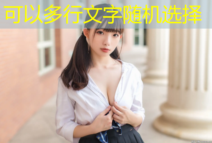 室内健身用啥好呢