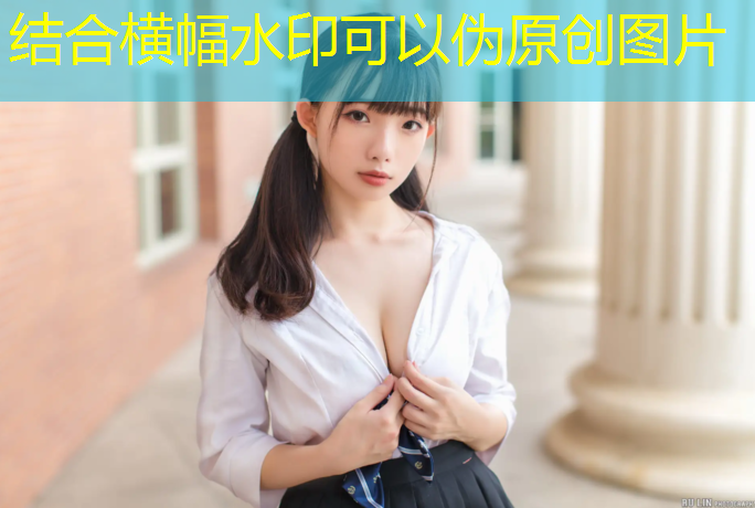 室内健身器材工程配套