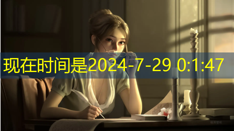 逆袭小游戏小程序入口