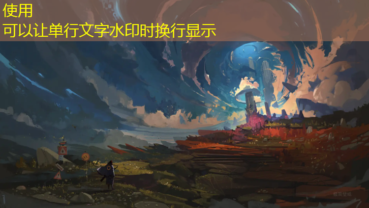 <strong>米乐为您介绍：5g时代的物联网技术是什么</strong>