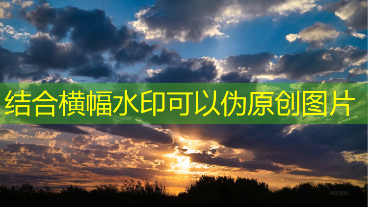 米乐m6官网登录入口：都市游戏场景原画
