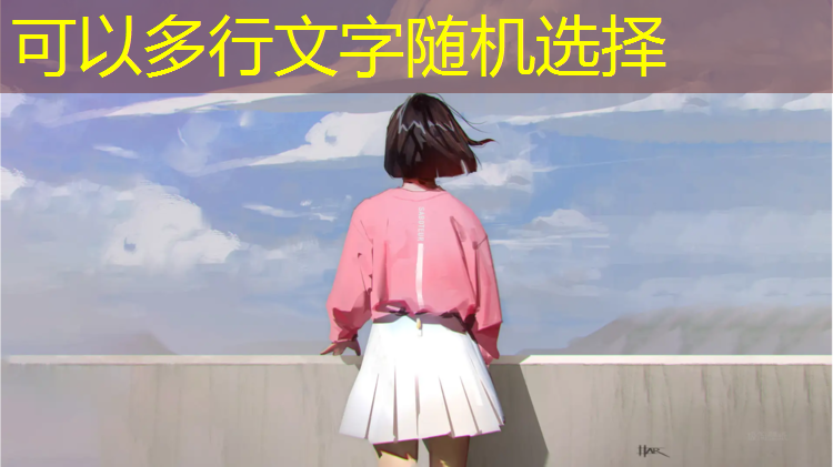 超难度节奏3d游戏大全
