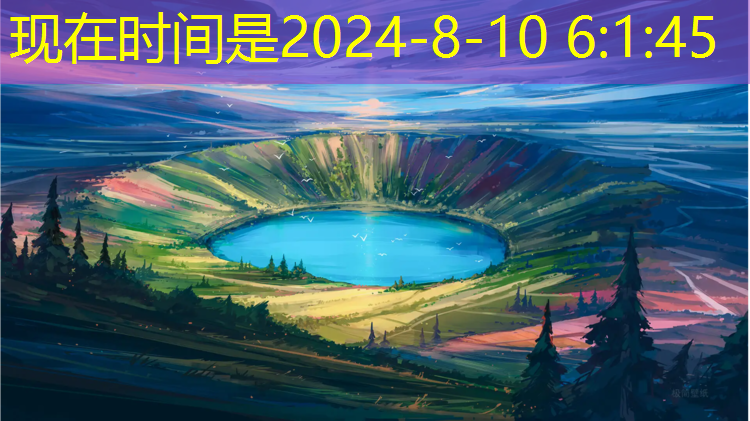 超真实3d互动游戏