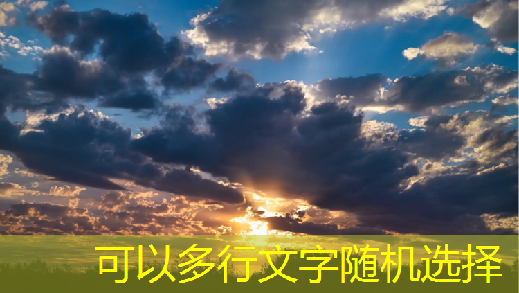 米乐m6官网登录入口为您介绍：光伏物联网是什么意思