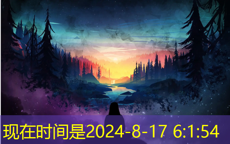 米乐为您介绍：乒乓球台面高度多少合适