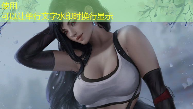 <strong>音频阻尼！塑胶跑道材料的特殊功能！</strong>