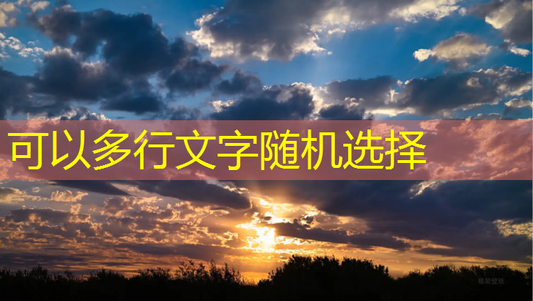 乒乓球台的上层上层