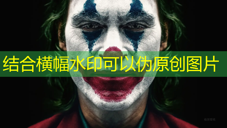 室内健身房运动会主题