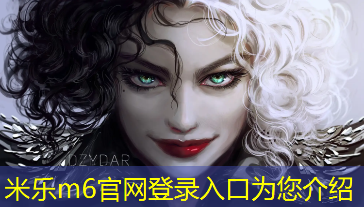 米乐：瑜伽垫踩陷下去还能回弹