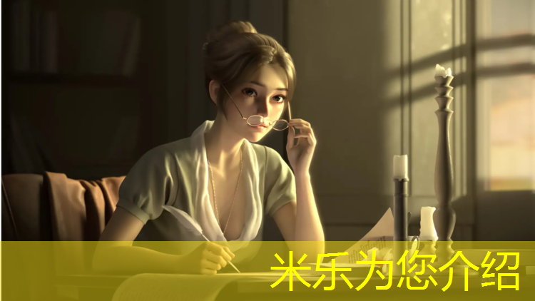 米乐：长顺运动场塑胶跑道造价