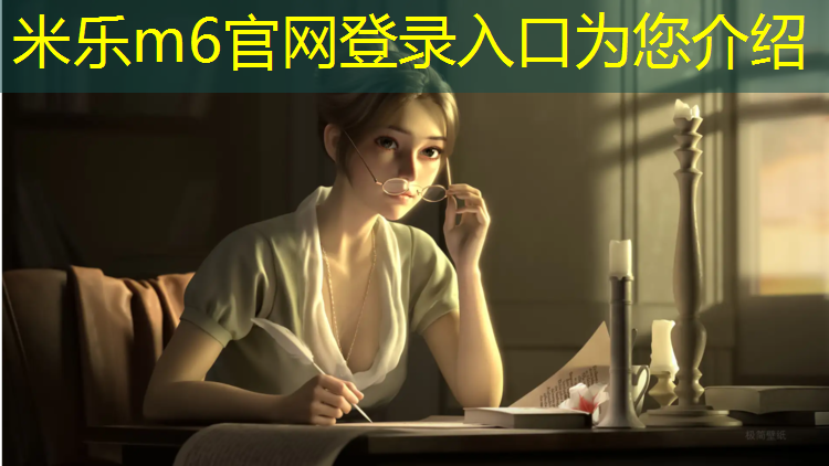 <strong>米乐：塑胶跑道起泡修复</strong>