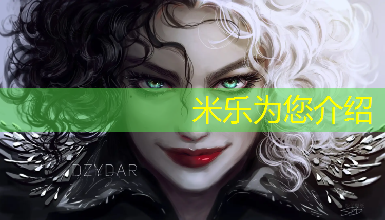<strong>米乐：梅州塑胶跑道价格</strong>