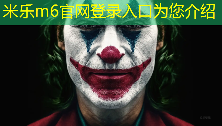 米乐m6官网登录入口为您介绍：网球网前在家如何训练