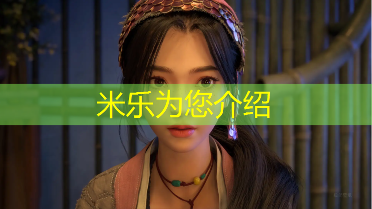<strong>米乐m6官网登录入口为您介绍：塑胶跑道挂图</strong>
