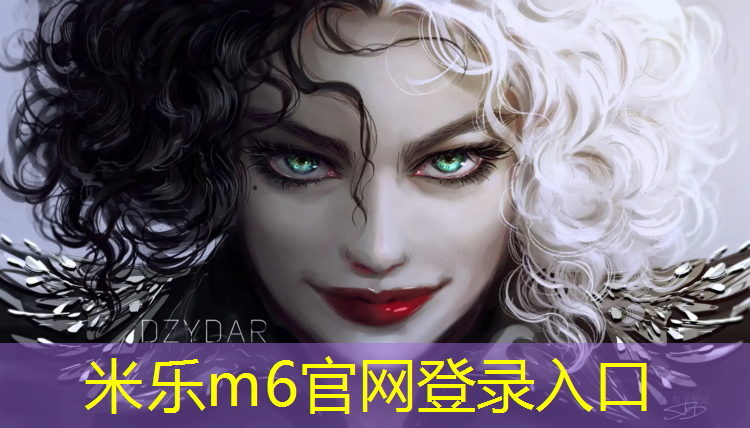 <strong>米乐为您介绍：西安特制塑胶跑道</strong>