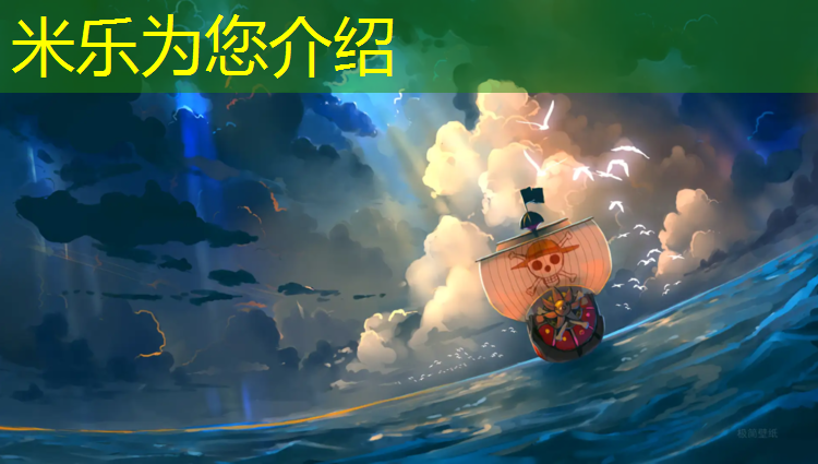 米乐为您介绍：无锡户外塑胶跑道寿命
