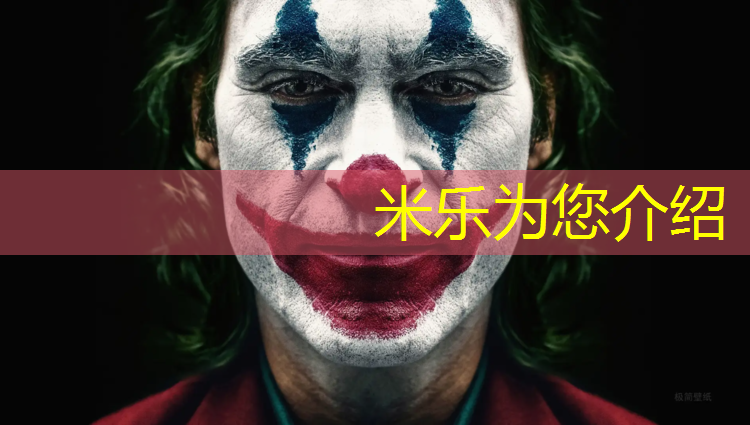 <strong>米乐为您介绍：网球网高度调整方法图解</strong>