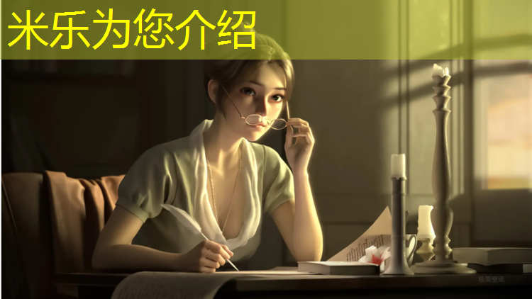 <strong>米乐为您介绍：塑胶跑道上走路还是跑步</strong>