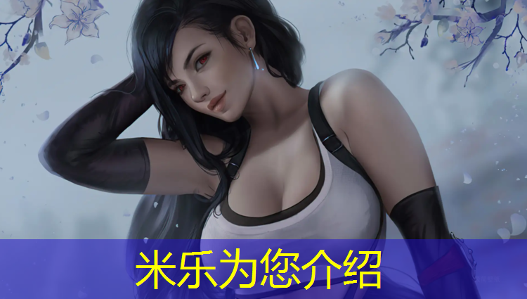 <strong>米乐：湖州环保塑胶跑道工程</strong>