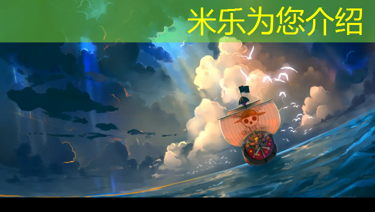 <strong>米乐m6官网登录入口：张家界透气塑胶跑道</strong>