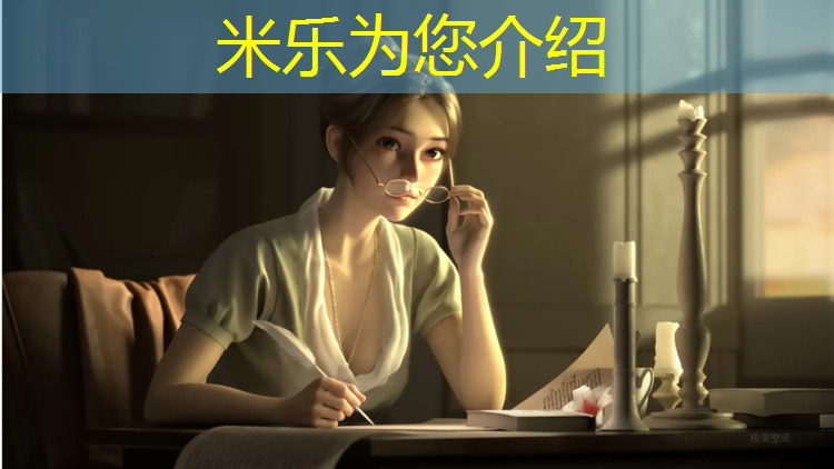 <strong>米乐为您介绍：宿州操场塑胶跑道工程</strong>