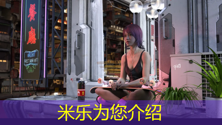 <strong>米乐m6官网登录入口：塑胶跑道建设条件阐述</strong>