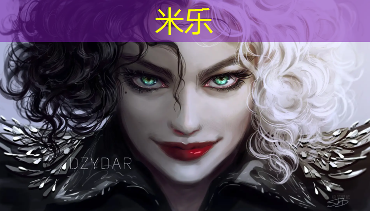 米乐为您介绍：塑胶跑道都有哪些类型