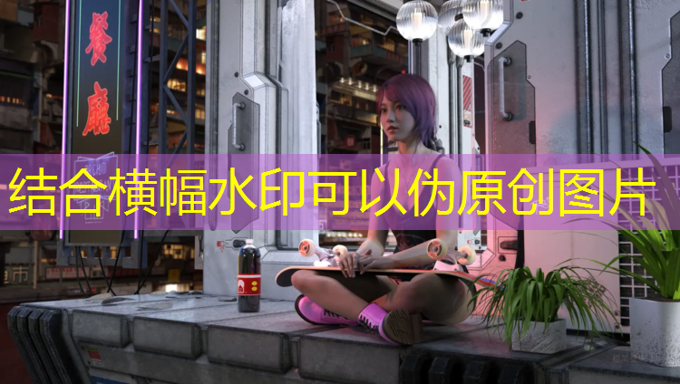 室内健身室尺寸