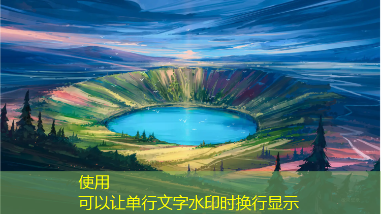 室内乒乓球台受潮