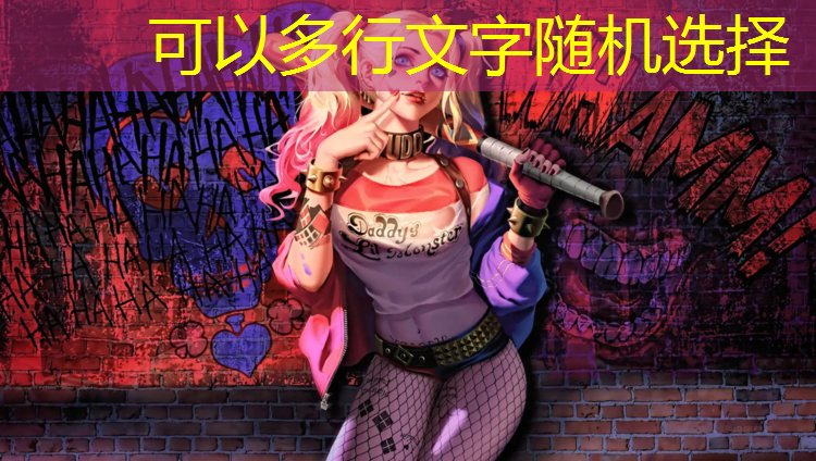 室内健身手抄报