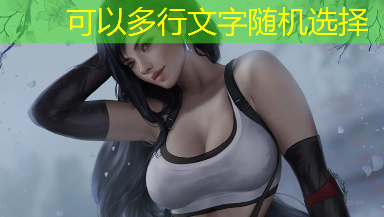 辉哥太空狼人杀3d版游戏