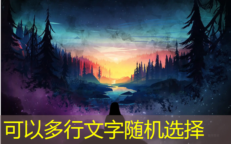 乒乓球台面高度多少合适