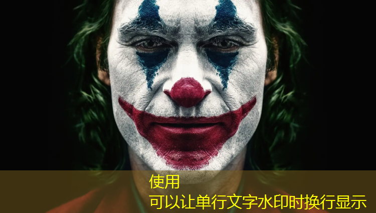 室内健身房运动会主题