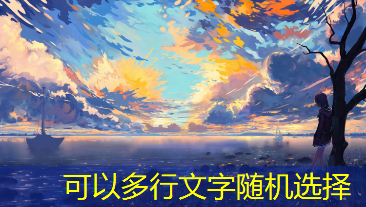 2手小篮球器材陇东学院体育学院 （陇东学院二级学院）