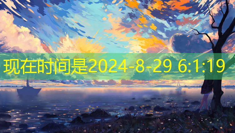 爱好户外运动？室外体育健身器材场地标准你必须知道！