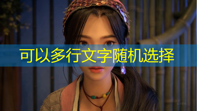 乒乓球台面怎么定位的