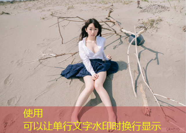 乒乓球台桌面什么材质的好