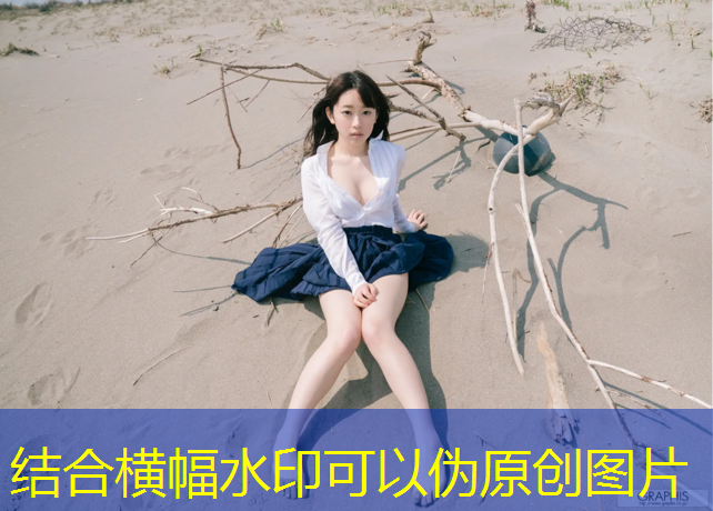 全面排查！塑胶跑道材料现场验收中必须注意的问题！