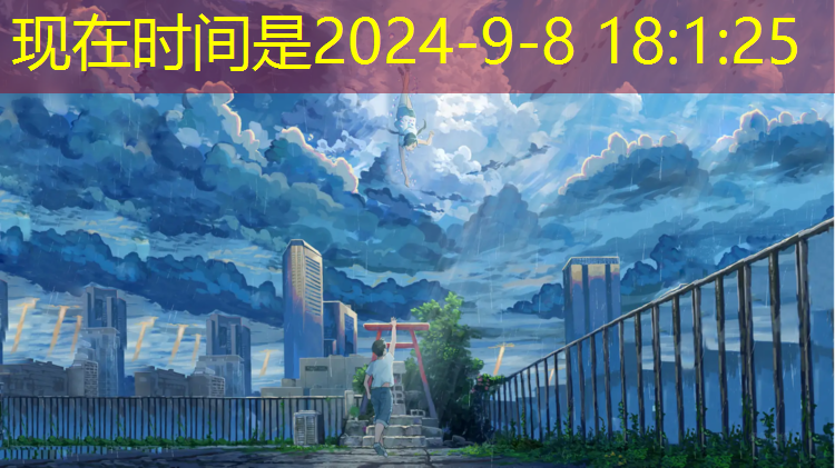 室内健身一周几次合适呢